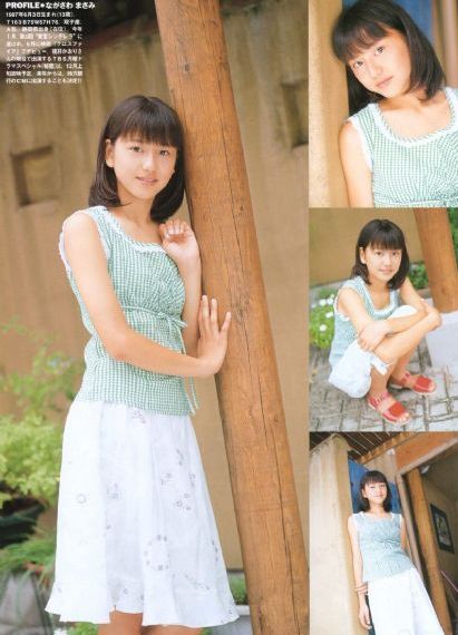 俗女养成记第二季高清在线观看