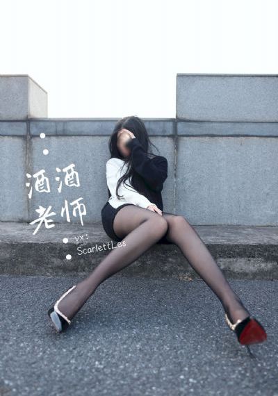 免费观看萝卜大全电视剧