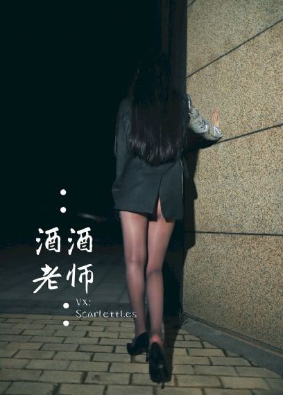 妈妈的朋友34