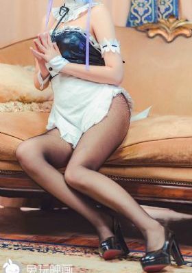小姨子的朋友