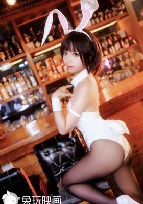 女子高中生