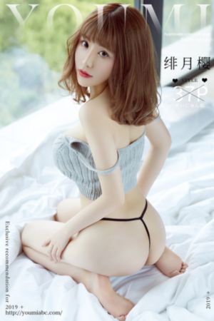 刺客伍六七第三季免费观看