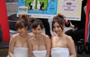 年轻时的妈妈