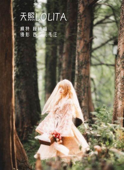 欧美性大片